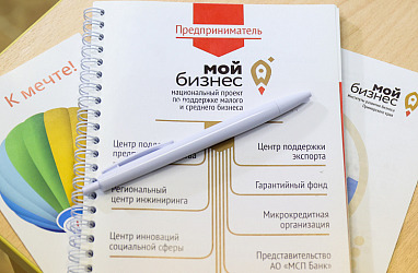 Приморскую косметику с морскими гидробионтами оценят в Югре, Москве и других городах